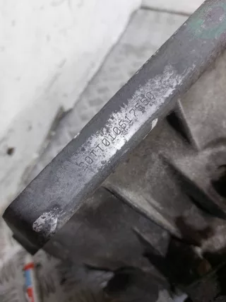 20TT01 КПП механическая (МКПП) Citroen C1 1 Арт 46023057886_1, вид 6