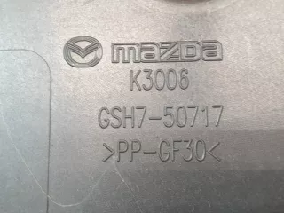 GSH750717A, GSH750717 кожух замка капота Mazda 6 3 Арт 253845PM, вид 12