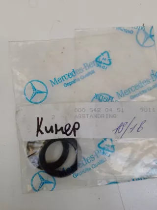 A0005420451 Уплотнитель Mercedes C W202 Арт VZ207573, вид 2