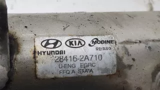 284162A710 Охладитель отработанных газов Hyundai i30 FD Арт 8776144, вид 2