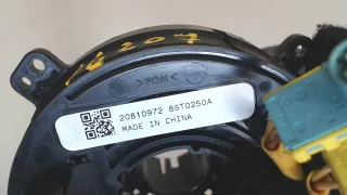 22942867 Шлейф руля  Cadillac SRX 2 Арт 8054948, вид 3