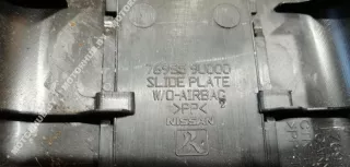 769131KB0A Обшивка стойки центральной правой Nissan Juke 1 Арт 00090252, вид 8