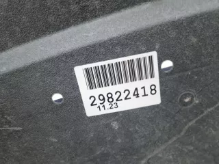5261848021 Пыльник двигателя центральный Lexus RX 4 Арт ZAP324644, вид 4