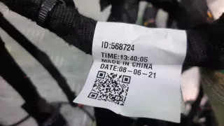806003356AA Жгут проводов пола Chery Tiggo 8 PRO Арт ARM260475, вид 9