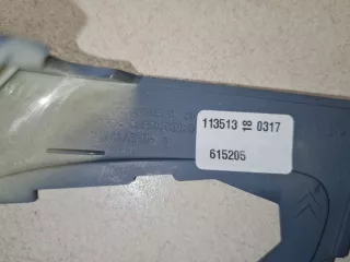 9671588277 Накладка зеркала правого Citroen C4 1 restailing Арт ZAP324942, вид 7