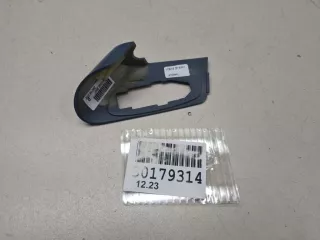 9671588277 Накладка зеркала правого Citroen C4 1 restailing Арт ZAP324942, вид 8