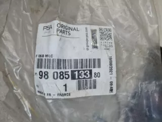 9808513380 Вилка сцепления Citroen C4 1 restailing Арт ZAP324943, вид 2