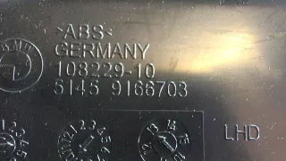51459166703 Пластик салона Audi A4 B7 Арт 7620905, вид 2