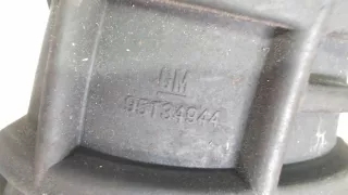95134944 Патрубок воздушного фильтра Opel Mokka 1 Арт 7245438, вид 2