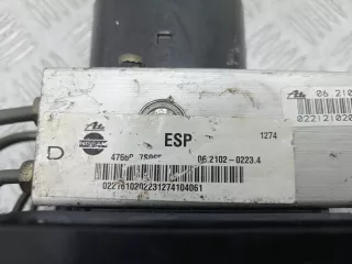 476607S065 Блок ABS Nissan Titan Арт 00220402, вид 5