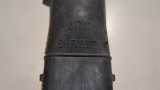 dmf000021 Горловина бачка омывателя Land Rover Discovery 4 Арт 8782338, вид 2