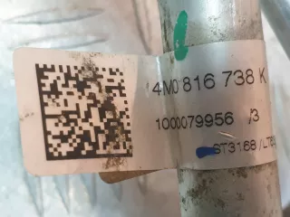 4M0816738M, 4M0816738K трубка кондиционера Audi Q8 Арт 254277PM, вид 7