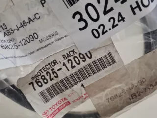 7682512090 Уплотнитель заднего бампера Toyota Corolla E150 Арт Z325080, вид 2