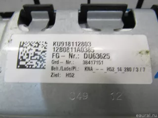 72129181128 Подушка безопасности нижняя (для колен) BMW 5 F10/F11/GT F07 Арт E80759530, вид 6