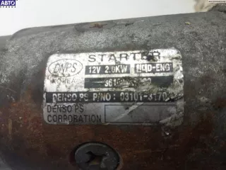 03101-3170 Стартер Hyundai Trajet Арт 54315762, вид 4