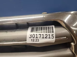 5310160580 Решетка радиатора Toyota Land Cruiser 200 Арт ZAP325219, вид 9