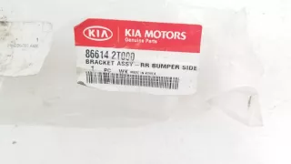 866142T000 Кронштейн бампера Kia Optima 3 Арт VZ68696, вид 8