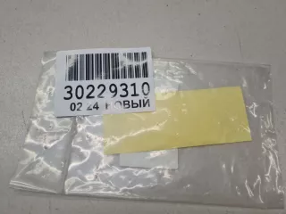 8994442010 Кронштейн датчика дождя Lexus ES 2 Арт ZAP325250, вид 1