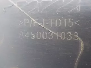 8450031033 Спойлер (нижняя часть) бампера заднего Lada Vesta 1 Арт 708015, вид 8