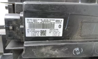 7051026700 Фара передняя правая Geely Tugella Арт A987342K, вид 12