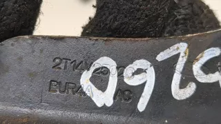 2T4V25029 Петля двери задней левой белая Ford Transit 3 Арт 8260105, вид 3