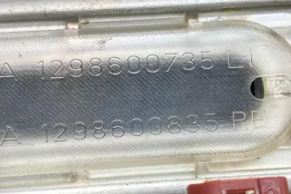 1298600835, A1298600835, 1298600735, A1298600735 , art9833459 Механизм складывания крыши Mercedes SL R129 Арт 9833459, вид 8