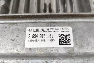 9894915, 0261S21763 , art9843975 Блок управления двигателем BMW 5 G30/G31 Арт 9843975, вид 6
