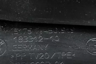7450919 , art9823427 Молдинг крыла переднего левого BMW 2 F44 Арт 9823427, вид 5