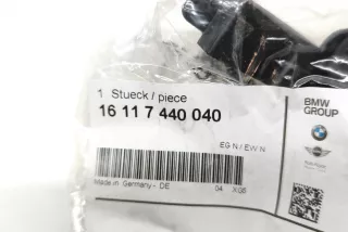 7440040, 16117440040 , art9917081 Прочая запчасть BMW X6 G06 Арт 9917081, вид 6