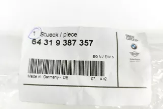 9387357 , art9916982 Прочая запчасть BMW 3 G20/G21 Арт 9916982, вид 6