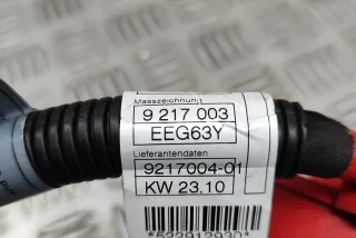9217003 , art9914391 Проводка BMW X5 E70 Арт 9914391, вид 6