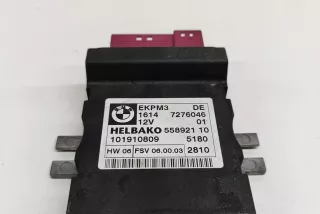 7276046 , art9912626 Блок управления ТНВД BMW X5 E70 Арт 9912626, вид 3