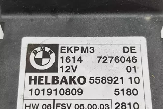 7276046 , art9912626 Блок управления ТНВД BMW X5 E70 Арт 9912626, вид 6