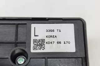 KD47-66170 , art9848877 Кнопка (Выключатель) Mazda CX-5 1 Арт 9848877, вид 6