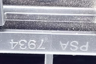 PSA7934, 9812735680, 20049D , art9910317 Корпус воздушного фильтра Peugeot 208 2 Арт 9910317, вид 7
