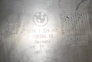7329400, 51767329400 , art9897488 Прочая запчасть BMW X1 F48 Арт 9897488, вид 4