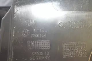 7296754, 51137296754 , art9898301 Кронштейн крепления бампера заднего BMW i3 Арт 9898301, вид 4
