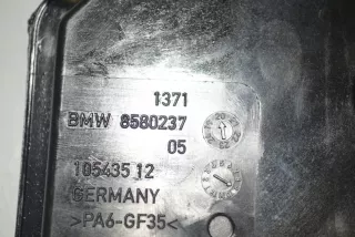 8580237, 13718580237 , art9929896 Резонатор воздушного фильтра BMW 1 F40 Арт 9929896, вид 4