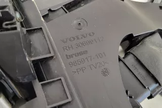 30699112, 985917101 , art9927916 Замок двери задней правой Volvo V50 Арт 9927916, вид 2