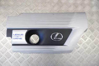 12601-36162 , art9832171 Декоративная крышка двигателя Lexus NX Арт 9832171, вид 1