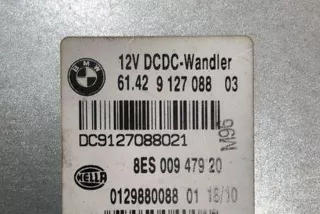 912708803, 6931987, 0129880088 , art9880251 Инвертор BMW 3 E90/E91/E92/E93 Арт 9880251, вид 4