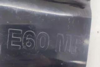 7896615 , art9883969 Кронштейн крепления бампера заднего BMW 5 E60/E61 Арт 9883969, вид 4
