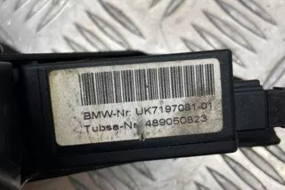 7197081, 489050823 , art9881398 Замок багажника BMW 5 E60/E61 Арт 9881398, вид 2
