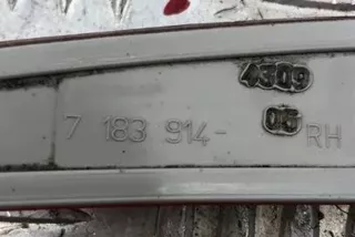7183914 , art9876330 Катафот BMW 5 E60/E61 Арт 9876330, вид 4