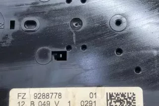 18159710, 9288778, A16474 , art9875631 Фонарь салона (плафон) BMW 3 F30/F31/GT F34 Арт 9875631, вид 4