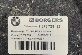 7273738, 11515, 7238874 , art9875999 Прочая запчасть BMW 3 F30/F31/GT F34 Арт 9875999, вид 4
