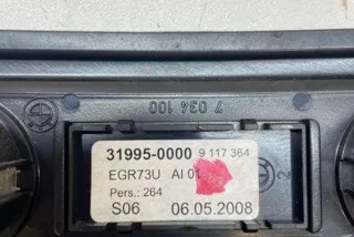9117364, 319950000 , art9883479 Прочая запчасть BMW 5 E60/E61 Арт 9883479, вид 3