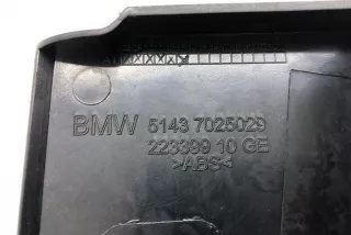 7025029 , art9884260 Прочая запчасть BMW 5 E60/E61 Арт 9884260, вид 4