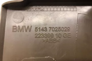 7025029 , art9884261 Прочая запчасть BMW 5 E60/E61 Арт 9884261, вид 3