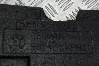 587455, 7049242 , art9878881 Усилитель бампера переднего BMW 5 E60/E61 Арт 9878881, вид 6